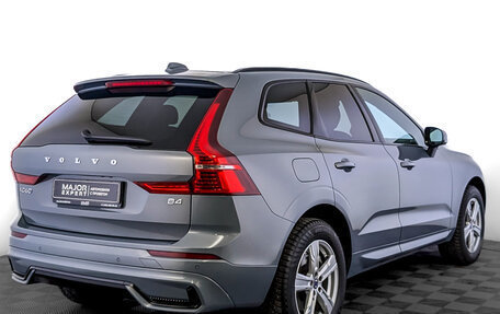 Volvo XC60 II, 2022 год, 4 950 000 рублей, 5 фотография