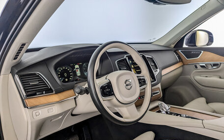 Volvo XC90 II рестайлинг, 2021 год, 6 450 000 рублей, 16 фотография