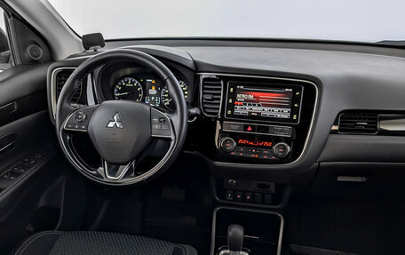 Mitsubishi Outlander III рестайлинг 3, 2020 год, 2 750 000 рублей, 29 фотография