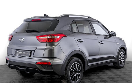 Hyundai Creta I рестайлинг, 2021 год, 1 995 000 рублей, 5 фотография