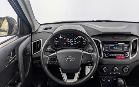 Hyundai Creta I рестайлинг, 2021 год, 1 995 000 рублей, 21 фотография