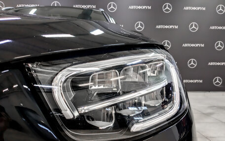 Mercedes-Benz GLC, 2021 год, 5 100 000 рублей, 17 фотография