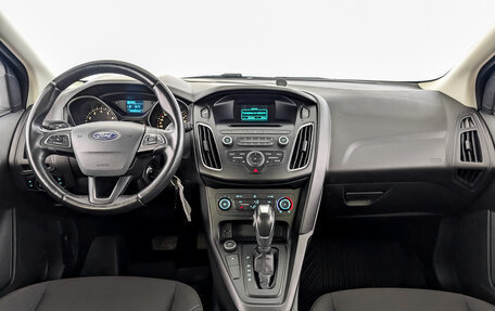 Ford Focus III, 2018 год, 1 370 000 рублей, 14 фотография