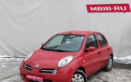 Nissan Micra III, 2006 год, 750 000 рублей, 1 фотография