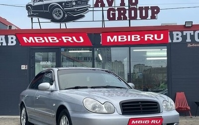 Hyundai Sonata IV рестайлинг, 2007 год, 799 000 рублей, 1 фотография