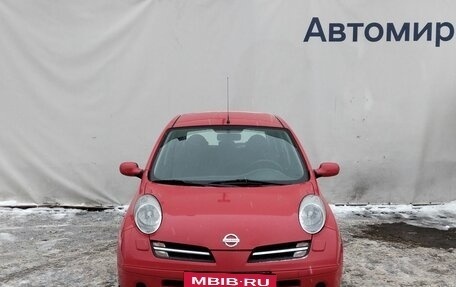 Nissan Micra III, 2006 год, 750 000 рублей, 2 фотография