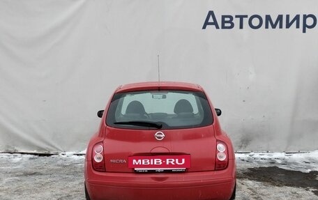 Nissan Micra III, 2006 год, 750 000 рублей, 6 фотография