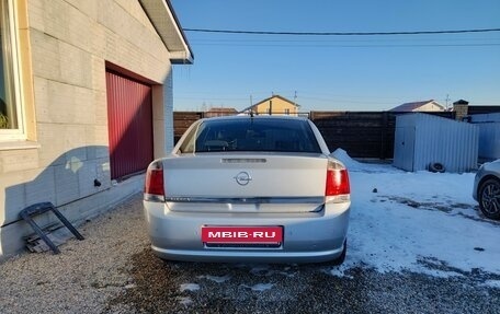 Opel Vectra C рестайлинг, 2006 год, 750 000 рублей, 5 фотография