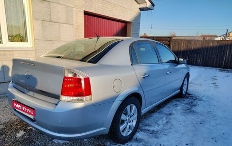 Opel Vectra C рестайлинг, 2006 год, 750 000 рублей, 2 фотография