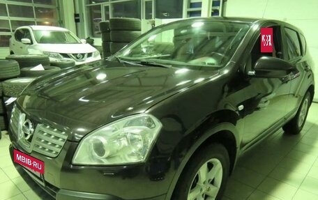 Nissan Qashqai, 2009 год, 9 фотография