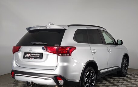 Mitsubishi Outlander III рестайлинг 3, 2021 год, 2 599 000 рублей, 5 фотография