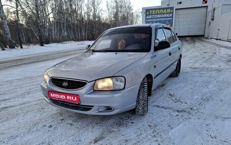 Hyundai Accent II, 2008 год, 390 000 рублей, 1 фотография