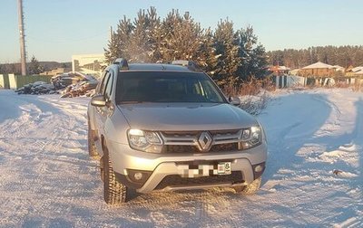 Renault Duster I рестайлинг, 2017 год, 1 255 000 рублей, 1 фотография