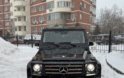 Mercedes-Benz G-Класс W463 рестайлинг _ii, 2016 год, 1 фотография