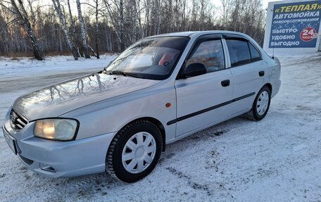 Hyundai Accent II, 2008 год, 390 000 рублей, 2 фотография