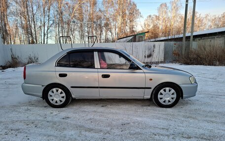 Hyundai Accent II, 2008 год, 390 000 рублей, 4 фотография