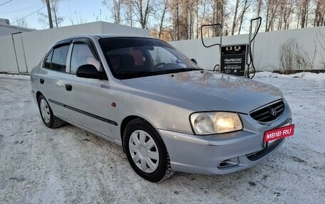 Hyundai Accent II, 2008 год, 390 000 рублей, 3 фотография