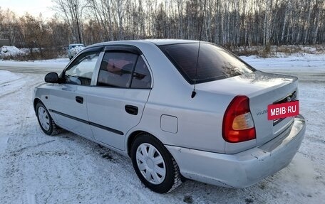 Hyundai Accent II, 2008 год, 390 000 рублей, 5 фотография