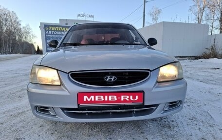 Hyundai Accent II, 2008 год, 390 000 рублей, 7 фотография