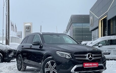 Mercedes-Benz GLC, 2018 год, 3 499 000 рублей, 1 фотография