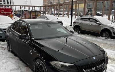 BMW 5 серия, 2011 год, 2 050 000 рублей, 1 фотография