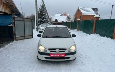 Hyundai Getz I рестайлинг, 2006 год, 520 000 рублей, 1 фотография