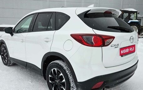 Mazda CX-5 II, 2016 год, 1 985 000 рублей, 3 фотография