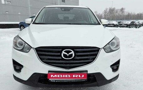 Mazda CX-5 II, 2016 год, 1 985 000 рублей, 9 фотография