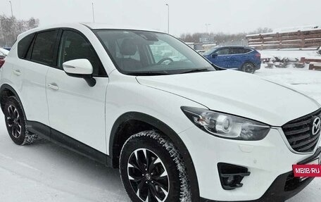 Mazda CX-5 II, 2016 год, 1 985 000 рублей, 8 фотография