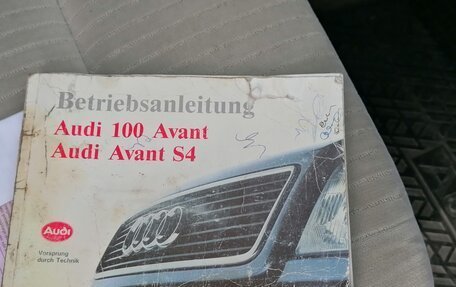 Audi 100, 1992 год, 450 000 рублей, 8 фотография