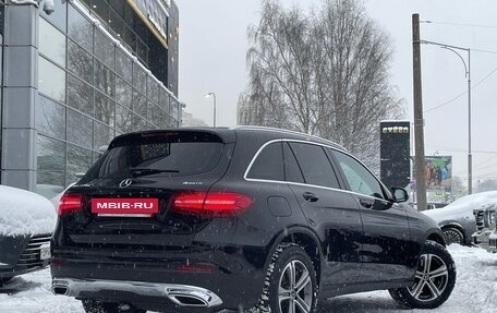 Mercedes-Benz GLC, 2018 год, 3 499 000 рублей, 3 фотография