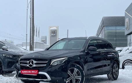 Mercedes-Benz GLC, 2018 год, 3 499 000 рублей, 2 фотография