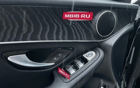 Mercedes-Benz GLC, 2018 год, 3 499 000 рублей, 7 фотография