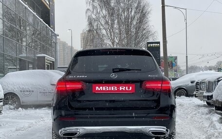 Mercedes-Benz GLC, 2018 год, 3 499 000 рублей, 6 фотография