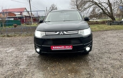 Mitsubishi Outlander III рестайлинг 3, 2013 год, 1 500 000 рублей, 1 фотография