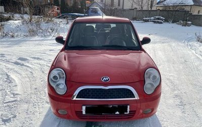 Lifan Smily I (330) рестайлинг, 2013 год, 310 000 рублей, 1 фотография