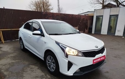 KIA Rio IV, 2021 год, 1 500 000 рублей, 1 фотография