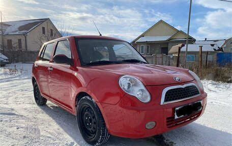 Lifan Smily I (330) рестайлинг, 2013 год, 310 000 рублей, 2 фотография