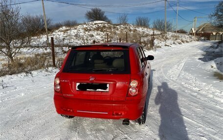 Lifan Smily I (330) рестайлинг, 2013 год, 310 000 рублей, 9 фотография