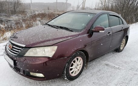 Geely Emgrand EC7, 2014 год, 580 000 рублей, 2 фотография