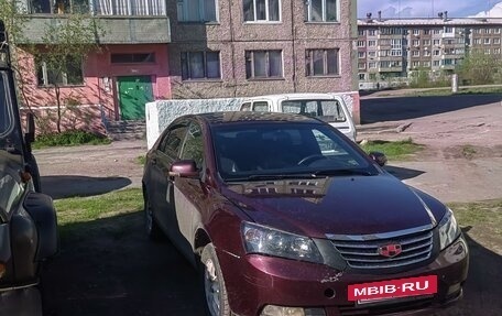 Geely Emgrand EC7, 2014 год, 580 000 рублей, 7 фотография