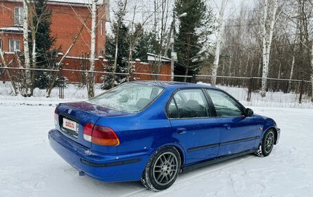 Honda Civic VII, 1998 год, 375 000 рублей, 4 фотография