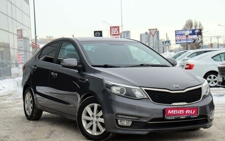 KIA Rio III рестайлинг, 2015 год, 999 000 рублей, 3 фотография