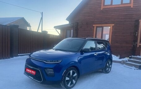 KIA Soul III, 2022 год, 2 500 000 рублей, 1 фотография