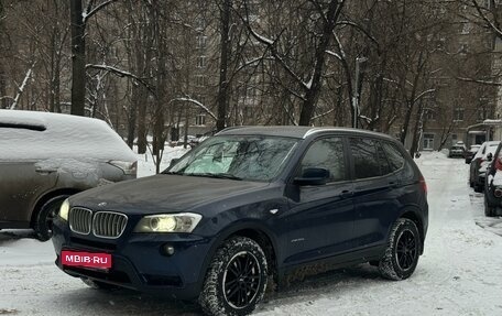 BMW X3, 2013 год, 2 400 000 рублей, 2 фотография