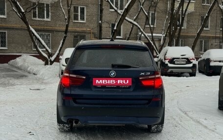 BMW X3, 2013 год, 2 400 000 рублей, 4 фотография