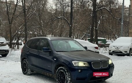 BMW X3, 2013 год, 2 400 000 рублей, 6 фотография