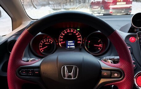 Honda Jazz II рестайлинг, 2012 год, 1 200 000 рублей, 14 фотография