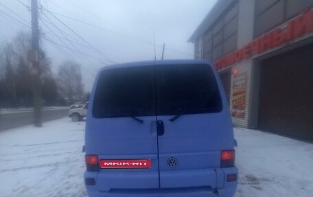 Volkswagen Transporter T4, 1999 год, 1 250 000 рублей, 6 фотография