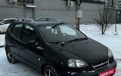 Chevrolet Rezzo, 2006 год, 425 000 рублей, 1 фотография